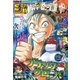 ジャンプGIGA 2018 WINTER vol.3（集英社） [電子書籍]