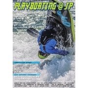 playboating@jp (プレイボーティング・アット・ジェイピー) Vol.59（フリーホイール） [電子書籍]