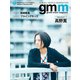 Gentle music magazine（ジェントルミュージックマガジン） Vol.41（K-SWING） [電子書籍]