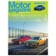 Motor Magazine (モーター マガジン) 2018年3月号（モーターマガジン社） [電子書籍]