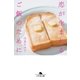 恋が生まれるご飯のために（幻冬舎） [電子書籍]