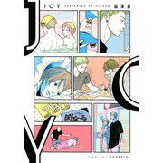 JOY（講談社） [電子書籍]