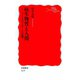 抗生物質と人間-マイクロバイオームの危機（岩波書店） [電子書籍]