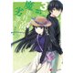魔法科高校の劣等生 夏休み編 3（KADOKAWA） [電子書籍]