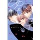 ゆれコイ～ダメ、だけどスキ～（小学館） [電子書籍]