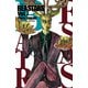 BEASTARS 7 （秋田書店） [電子書籍]