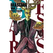 BEASTARS 7 （秋田書店） [電子書籍]