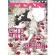 ITAN（42号）（講談社） [電子書籍]