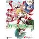ソードアート・オンライン ガールズ・オプス5（KADOKAWA） [電子書籍]