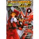 スーパーロボット大戦OG クロニクルVOL.1（KADOKAWA） [電子書籍]