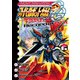 スーパーロボット大戦OG ‐ジ・インスペクター‐ Record of ATX Vol.6（KADOKAWA） [電子書籍]