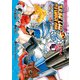 スーパーロボット大戦OG ‐ジ・インスペクター‐ Record of ATX Vol.3（KADOKAWA） [電子書籍]