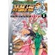 スーパーロボット大戦OG ‐ジ・インスペクター‐ Record of ATX Vol.1（KADOKAWA） [電子書籍]