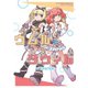 ウムルとタウィル（ホビージャパン） [電子書籍]