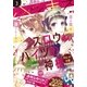 ハツキス 2018年 3月号 （2018年2月13日発売）（講談社） [電子書籍]
