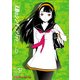 天動のシンギュラリティ（6）（KADOKAWA） [電子書籍]