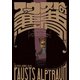 ファウストの悪夢（KADOKAWA） [電子書籍]