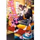 猫系男子のススメ（KADOKAWA） [電子書籍]