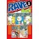 RAVE 超合本版(1)（講談社） [電子書籍]