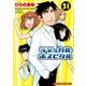 ラディカル・ホスピタル 31巻（芳文社） [電子書籍]