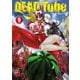 DEAD Tube ～デッドチューブ～ 9（秋田書店） [電子書籍]