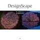 DesignScape 新しい風景のかたち（天夢人） [電子書籍]
