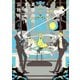 真夜中のオカルト公務員 第7巻（KADOKAWA） [電子書籍]