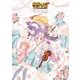 ららマジ チューナーズノート ～オフィシャルキャラクター資料集～ （一迅社） [電子書籍]