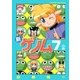 新ゲノム07（コアマガジン/メガストアコミックス） [電子書籍]