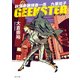 GEEKSTER 秋葉原署捜査一係 九重祐子（KADOKAWA） [電子書籍]