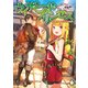 ウィザードプリンセス ～落ちこぼれ少女を最強魔導士に～（KADOKAWA） [電子書籍]