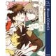 あわいろ絵巻（集英社） [電子書籍]