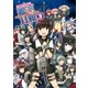 艦これプレイ漫画 艦々日和(9)（KADOKAWA Game Linkage） [電子書籍]