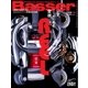 Basser（バサー） 2018年4月号（つり人社） [電子書籍]