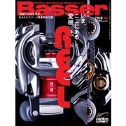 Basser（バサー） 2018年4月号（つり人社） [電子書籍]