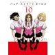 Back Street Girls(10)（講談社） [電子書籍]