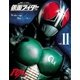 仮面ライダー 昭和 vol.11 仮面ライダーBLACK RX（講談社） [電子書籍]