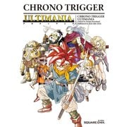 【ニンテンドーDS版】クロノ・トリガー アルティマニア（スクウェア･エニックス） [電子書籍]