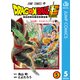 ドラゴンボール超 5（集英社） [電子書籍]