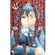 サイケまたしても 11（小学館） [電子書籍]