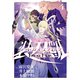 ソードガイ ヱヴォルヴ4（ヒーローズコミックス）（ヒーローズ） [電子書籍]