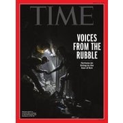 TIME 2018年03/12号（タイムマガジンホンコンリミテッド） [電子書籍]