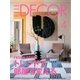 ELLE DECOR(エルデコ) 4月号（ハースト婦人画報社） [電子書籍]