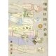 機械仕掛けの愛 5（小学館） [電子書籍]