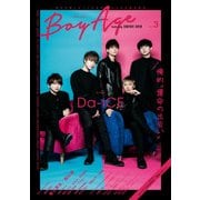 BoyAge-ボヤージュ- vol.3（KADOKAWA） [電子書籍]