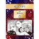 愛されすぎて【イラスト入り】（リブレ） [電子書籍]