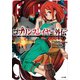 ゴブリンスレイヤー外伝:イヤーワン（SBクリエイティブ） [電子書籍]