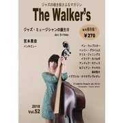 The Walker’s（ザウォーカーズ） No.52（The Walker） [電子書籍]