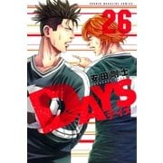 DAYS（26）（講談社） [電子書籍]