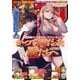別冊少年マガジン 2018年4月号 (2018年3月9日発売)（講談社） [電子書籍]